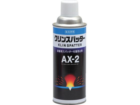 C`lP~JY NXpb^[ AX-2 420mL 0 20485