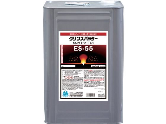 C`lP~JY NXpb^[ ES-55 18Kg 0 20557