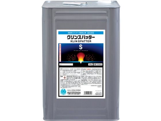 C`lP~JY NXpb^[ S 20Kg 0 20622