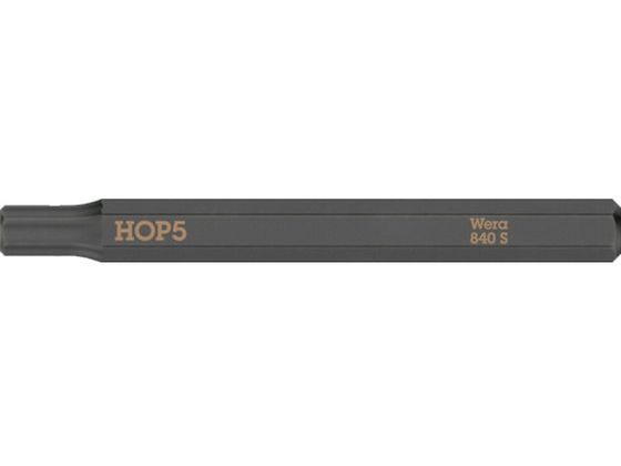 Wera  F ђʐpփrbg Ε5.0mm 0 18152