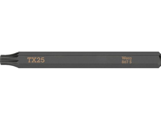 Wera  F ђʐpփrbg gNX25 0 18168