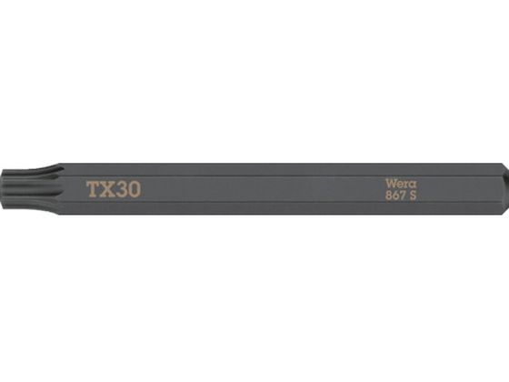 Wera  F ђʐpփrbg gNX30 0 18169