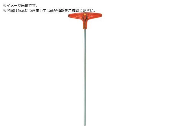 EIGHT T^ Zp_Xpi nh O^Cv 3mm Pi 018L-3H