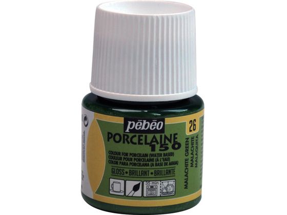Pebeo |[Z 150 }TCgO[ 26 0 24026
