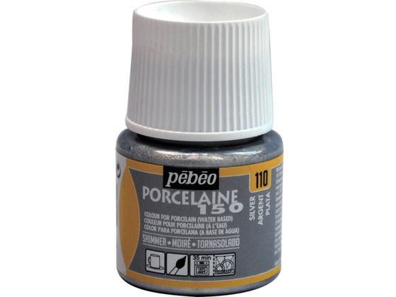 Pebeo |[Z 150 V}[V}[Vo[110 0 24110