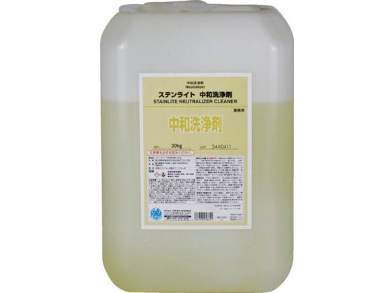 C`lP~JY XeCg a 20Kg 0 25862