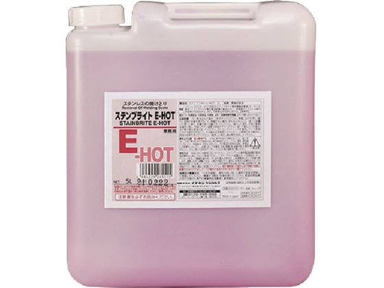C`lP~JY XeuCg E-HOT 5L 0 26151