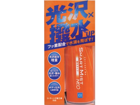 CCi X}[g~Xg NEO ^Cv 280ml 0 330181