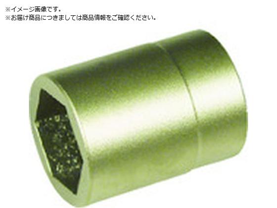 A-MAG h6pfB[v\Pbgp1 2C`p Ε6mm 0350027S