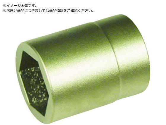 A-MAG h6p\Pbgp1 2C`p Ε9mm 0350912S