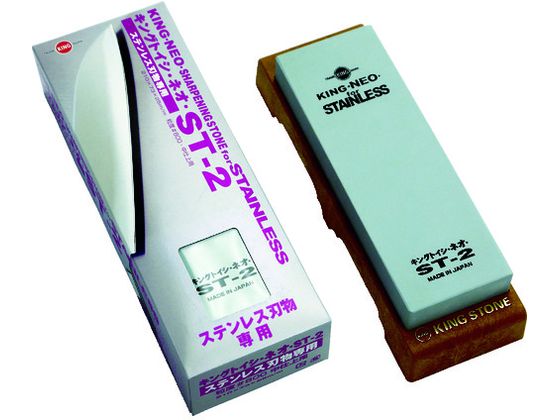 LOu LOgCVElI ST-2 210~73~25 0 300601