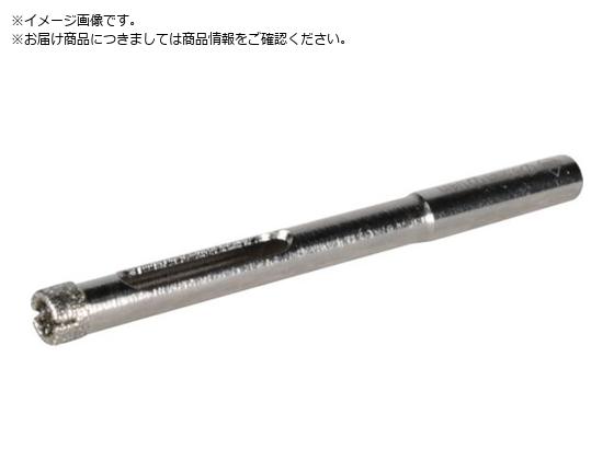 RUBI ^Cp_Chhrbg 8mm 0 4923