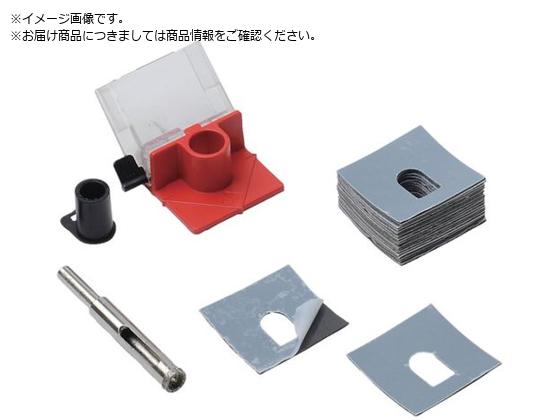 RUBI ^Cp_Chhrbg 6mm ut 0 4927