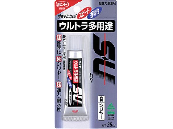 RjV {h EgprSU 10ml N[ 0 4591