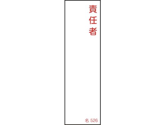 Ώ\ ӔCҎW ӔC 526 140~40mm Gr
