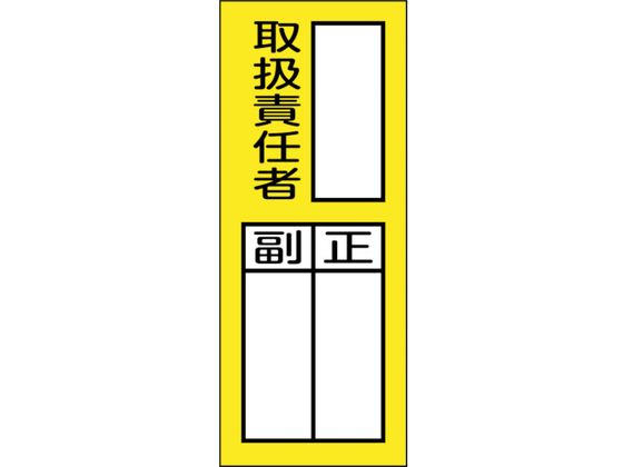 Ώ\ ӔCҎ}OlbgW \76M 戵ӔCҁE