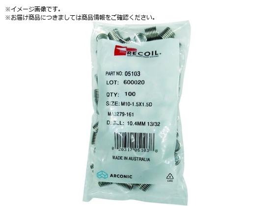 RC CT[g˂ RC SUS304 Kp{g˂:M2-0.40~1.5D 100 0 5023