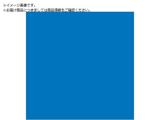 Pebeo Bg[ 45ml NO54 CfBSu[ 0 50054
