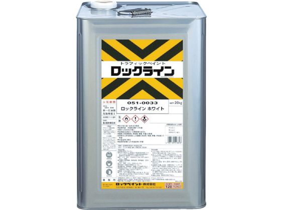 bN bNC GG[ 20KG 051-0035-01
