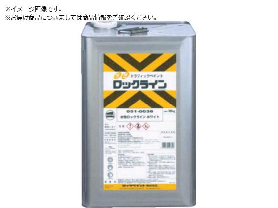 bN bNC zCg 20KG 051-0038-01