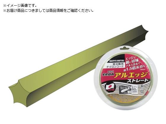 Oz iCR[h AGbW5Xg[g 50m 0 512
