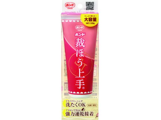 RjV {h قق 120G 0 5626