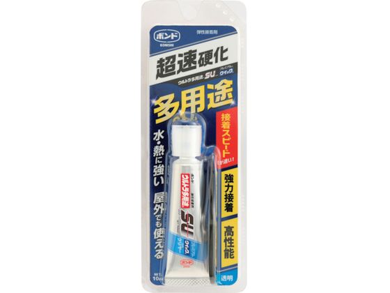 RjV {h EgprSUv~ANCbN 10ml 0 5801
