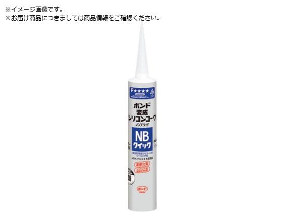 RjV ϐVRR[NNB NCbN CgO[ 330ml 0 5313