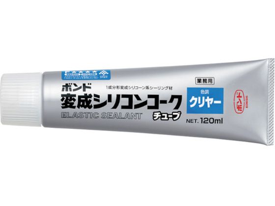 RjV {h ϐVRR[N N[ `[u 120ML # 0 0 5804