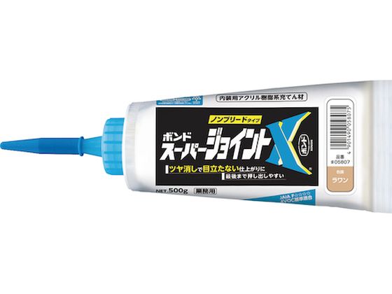 RjV zpV[O {h X[p[WCgX  500g 0