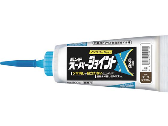 RjV X[p[WCgX _[NuE 500g 0 5812