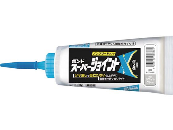 RjV X[p[WCgX zCgO[ 500g 0 5818