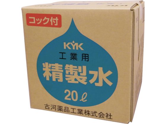 KYK HƗpRbNt 05-206