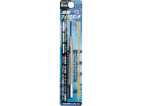 XgOc[ }CN|` 1.5mm 0 5486