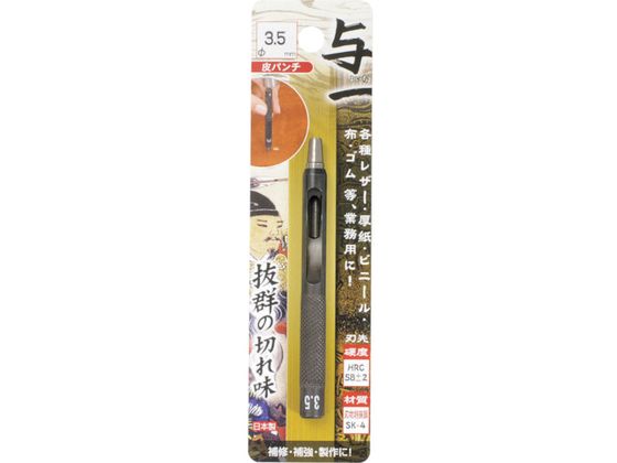 ~cg ^ p` 3.5mm 0 5516