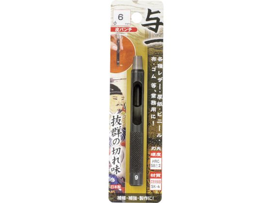 ~cg ^ p` 6.0mm 0 5520