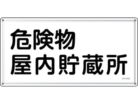 Ώ\ hE댯W 댯 KHY-6SS