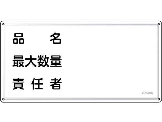 Ώ\ hE댯W iEő吔ʁEӔC