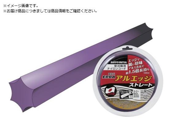 Oz iCR[h AGbW6Xg[g 30m 0 521