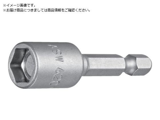 ASW Εt\Pbgrbg p6.35xΕ6.0mm S50mm 0 62044