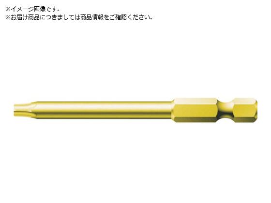 Wera  F 867 4 gNXHFrbg TX20~89 0 60362