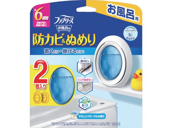 P&G t@u[Y CphJr t[ 2pbN 7mL~2