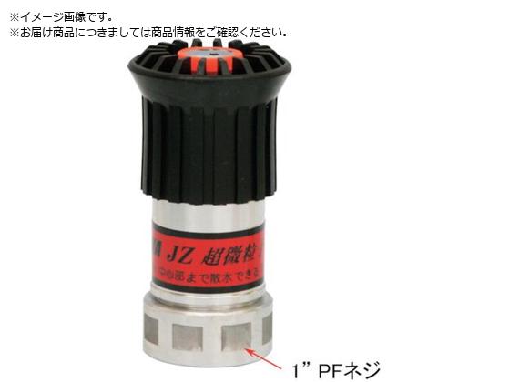 HAIGE 噴霧器用 三角形型飛散防止ノズル (透明) 飛散防止カバー
