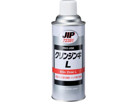 C`lP~JY NWL L 420mL 0 72351