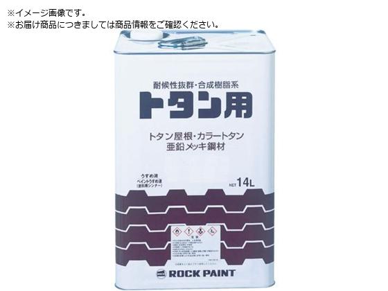 bN g^ph bNg^yCg 炢 14L 069-1053 01