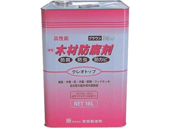 gc NIgbv uE 16L 0 7039