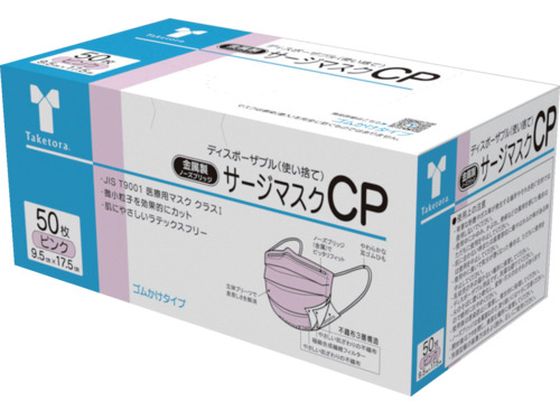 | T[W}XNCP m[YubW sN 0 76235