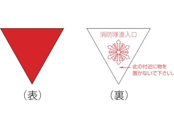 Ώ\ hiXebJ[ O\t^Cv iB