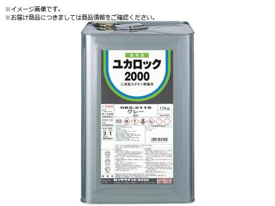bN JbN#2000  12KG 082-2217-01
