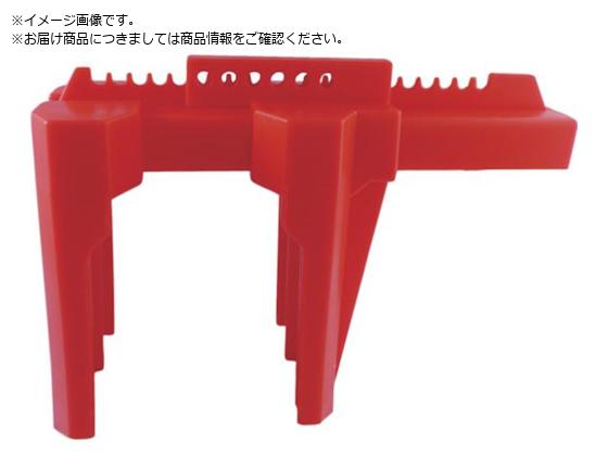 IFAM bNAEg {[ou RbNOa6.5`205mm 0 90330